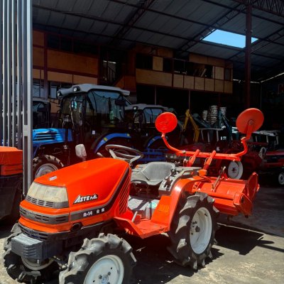 service img